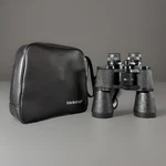 Tasco 10X50MM Zip Focus Wide Angle Binoculars Model No. 2023 W/ Case. Fixed Price $24.95.