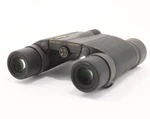 Nikon Binoculars 10X25 Hg Dcf Prism Waterproof From Japan Ems W/ Tracking. Fixed Price $514.78.