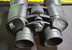 Vintage Ncstar Binoculars 10X50 Tactical Rubber Armoured Multi Coated. Fixed Price $44.95.