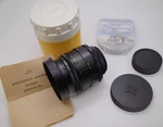 58 Passport Helios 44-2 M42 Circular Bokeh Lens With Genuine Case. Fixed Price $256.42.