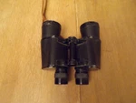 Ofuna Field 7.1 Cosmos Coated 7X50 Binoculars Made Japan. Fixed Price $14.99.
