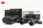 Mint Case Leica 10X25 Ultravid Blackline 40257 Compact Binoculars Japan. Fixed Price $712.99.