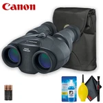 Canon 10X30 Is Ii Image Stabilized Binocular Base Accessory Bundle. Fixed Price $594.95.