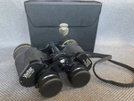 Vintage Vivitar 8X40 Wa Wide Angle Binoculars Coated Optics Orig Case & Caps. Fixed Price $42.00.