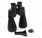 Zoom 12-100 X 70 Heavy Duty Binoculars Case BN103. Fixed Price $34.25.