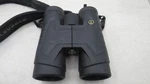 Leupold 8X42 BX-2 Acadia Binocular (TDY030818). Fixed Price $125.00.