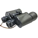 L.m. Dickson 7X50 Binoculars Field 7.1 Magnesium Body Vintage Japan Leather Case. Fixed Price $17.42.