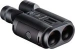 Fujinon Techno-stabi Ts-l 20X40MM Stabilized Roof Prism Binoculars W/ : 16900874. Fixed Price $1299.95.
