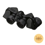 Nikon Micron 7X15 Binoculars Porro Prism Made Japan. Fixed Price $314.92.