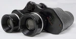 Vintage Selsi Lightweight Luminous X 35 Amber Coated Field Binoculars 79774. Fixed Price $29.99.