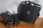 Vintage Focal 7 X 50 K-mart Binoculars Japan S.s. Kresge Co.. Fixed Price $59.99.