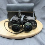Vtg Kmart Focal 8X35 Binoculars 578FT 1000YDS Siam Cat Optics Japan W/ Case. Fixed Price $36.95.