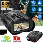 10X Digital Zoom Day&night Vision Binoculars Infrared Goggles 32GB Hunting Scope. Fixed Price $44.99.