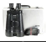 Zeiss 20X60 Classic Image Stabilization Binoculars Case Mint-. Fixed Price $4999.00.