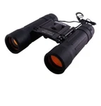 Humvee HMV-B-12X25B Binocular. Fixed Price $20.00.