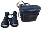 Vintage Opera Glasses Binoculars - Pigeon Leather Wrap & Case Military?. Fixed Price $33.96.