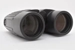 Leica 10X42 Ba Binoculars. Fixed Price $1128.00.