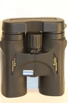 Kenko Binoculars New Ultraview 8X42 Dh....ultra Light Bright. Fixed Price $179.00.