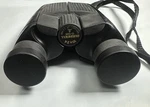 Bushnell 10X24 Binoculars Model 13-1028 With Case. Fixed Price $16.99.