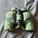 Orion Hunting Binoculars Green Black Camouflage Outdoor Optics For. Fixed Price $44.99.