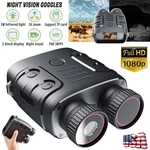 Night Vision Goggles Lcd Display Infrared Binoculars 5X Digital Zoom. Fixed Price $27.54.