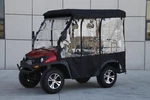 Sunright Big Horn Utv Gvx 200 Long Roof Enclosure , Cover Only Free Shipping. Fixed Price $599.00.