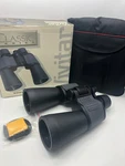 Vivitar 10X50 Binoculars (59446). Fixed Price $49.99.