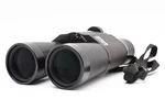 Sale! Haze Near Mint W/strap Nikon 12X36 5 Binoculars Black From Japan. Fixed Price $198.99.