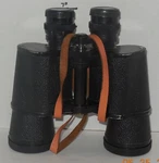 Daylite Fully Coated Optics Binoculars 7X50 372 Ft 1000 Yds #40689. Fixed Price $29.97.