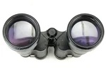 Leitz / Leica Decimarit Binoculars Aftermarket Hard Case.. Fixed Price $495.00.