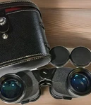 Penneys Binoculars 7X35 Extrawide Angle Item No. 63537. Fixed Price $43.99.