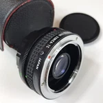 Quantaray Multi-coated Auto Tele Converter 2X For Konica Tc & Case Made In Japan. Fixed Price $8.72.