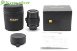 Unused Nikon FEP-75W 75X Spotting Feild Scope Eyepiece Edg Field Japan. Fixed Price $329.99.
