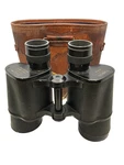 Vintage Tasco 7X50 Binoculars Made Japan Fully Coated Optics Case Works. Fixed Price $44.99.