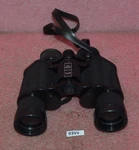Vintage Traq 7X35 Binoculars Model No. 3001. Fixed Price $34.99.
