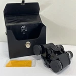 Sears Model 583 25190 Discoverer Zoom 7X-15X35MM Binoculars W/ Case Japan. Fixed Price $28.47.
