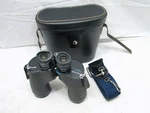 Pair Bushnell Featherlight 7 X 50 Insta-focus Binoculars W/case Coated Optics. Fixed Price $89.99.