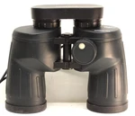 Fujinon Marine 7X50 Mtrc-sx..binoculars... ..bright & Clear ....made Japan. Fixed Price $395.00.