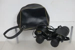 Sans And Streiffe Guardsman Binoculars 7X35 #830 With Case Perma-lock Prisms. Fixed Price $34.99.