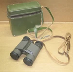 Vintage Jason Venture 4000 Binoculars 7X25 With Leather Case - Japan. Fixed Price $39.99.