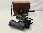 Old Vtg Bushnell Instafocus 10X50 Wide Angle Binoculars With Strap & Case. Fixed Price $99.95.