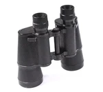 Hilton Binoculars Power-guide Triple Tested 7X50, Made Japan BN58. Fixed Price $32.83.