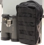 Brunton 10.5X43 Epoch Binoculars... Extreme Clarity....made Japan.... Fixed Price $498.00.