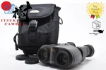 Near Mint Canon 8X25 Is Image Stabilized Binoculars With Case From Japan. Fixed Price $259.99.