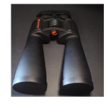 Celestron Skymaster 15X70 Full-size Porro Prism Binoculars Multi-coated. Fixed Price $229.00.