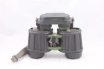 Carl Zeiss Jena ,nva East German Army Rubberized Binoculars 7 X 40. Fixed Price $450.00.