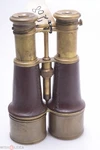 London Multi, Triple Optic Antique Galilean Telescope Binoculars Opera Glasses. Fixed Price $308.00.