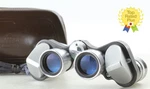 Vintage Nippon Kogaku Tokyo Mikron 6 X 15 83 Coated Compact Binoculars Japan. Fixed Price $139.99.