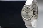 Vintage 1967 Near Mint Seiko Skyliner 6220-8010 37MM Hand Winding Men's Watch. Fixed Price $328.80.