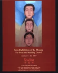 2007 Li Shuang Fra From Madding Crowd Kwai Fung Hin Gallery Hong Kong Print. Fixed Price $5.95.